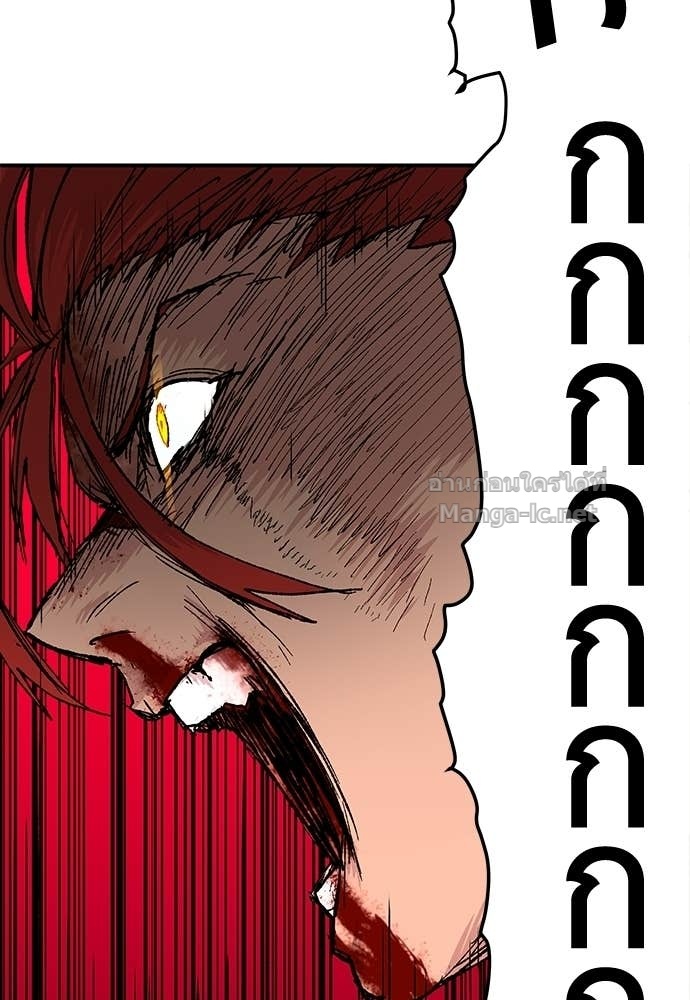 Doujin-Lc- อ่าน โดจิน มังฮวา เกาหลี ญี่ปุ่น จีน แปลไทย สารสุดท้ายจากโครงกระดูก ตอนที่ 1 2 3 4 5 6 7 8 9 10 11 12 13 14 ฟรี ไม่มีโฆษณา อ่าน โดจิน Manhwa เกาหลี ญี่ปุ่น จีน เรามีครบ คัดมาให้เน้นๆ โดจิน 18+ รับประกันความฟินโดย Doujin Lc