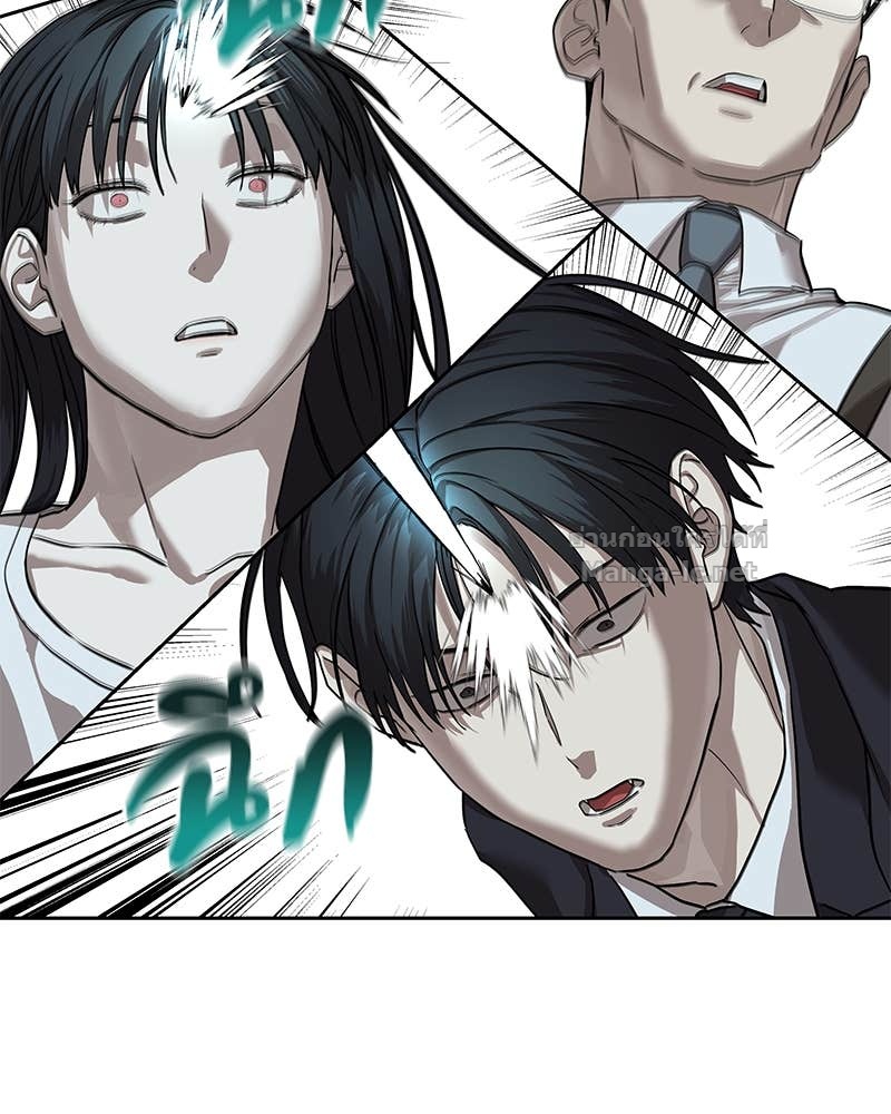 Doujin-Lc- อ่าน โดจิน มังฮวา เกาหลี ญี่ปุ่น จีน แปลไทย ข้าราชการพิเศษ ตอนที่ 1 2 3 4 5 6 7 8 9 10 11 12 13 14 ฟรี ไม่มีโฆษณา อ่าน โดจิน Manhwa เกาหลี ญี่ปุ่น จีน เรามีครบ คัดมาให้เน้นๆ โดจิน 18+ รับประกันความฟินโดย Doujin Lc