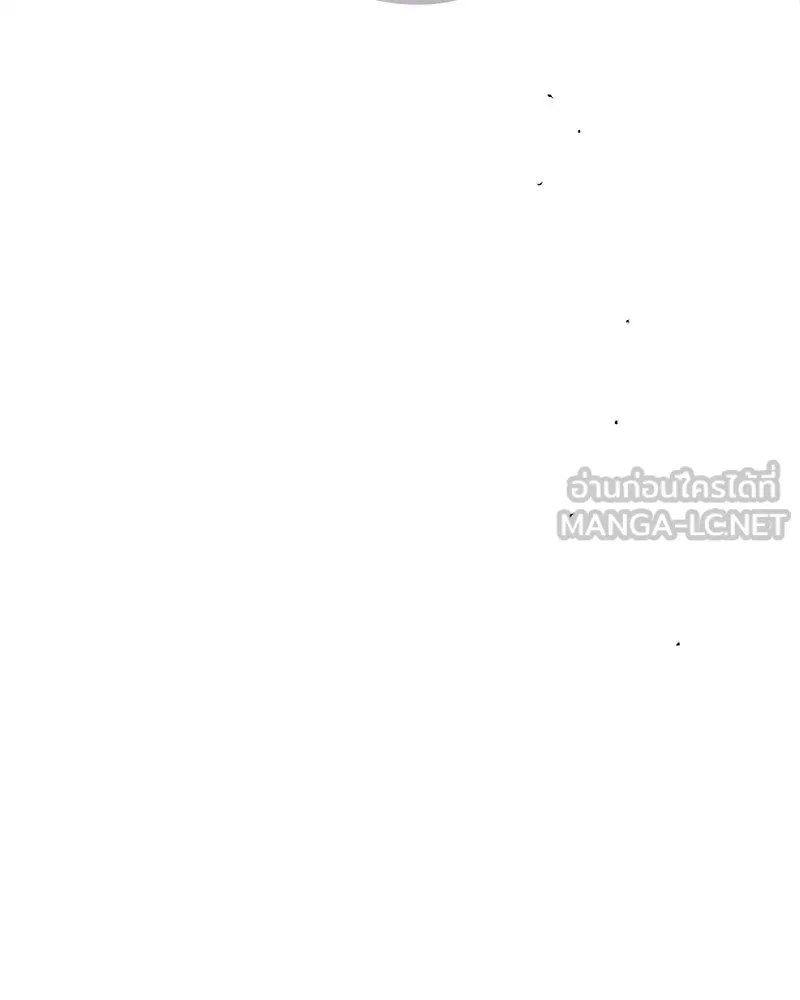 บุปผารุ่มราคะ ตอนที่ 77 รูปที่ 45