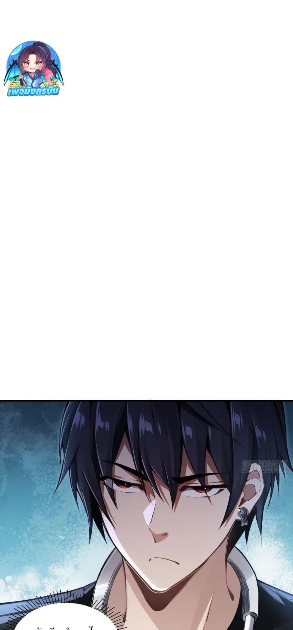 Manga-lc-com อ่านมังงะ อ่านการ์ตูน ออนไลน์ ฟรี Future City S The Awakening of Perfect Fortune ตอนที่ 1 2 3 4 5 6 7 8 9 10 11 12 13 14 ฟรี ไม่มีโฆษณา Manga-lc - อ่าน มังงะ อ่าน การ์ตูน ออนไลน์ อ่านมังงะ ฟรี