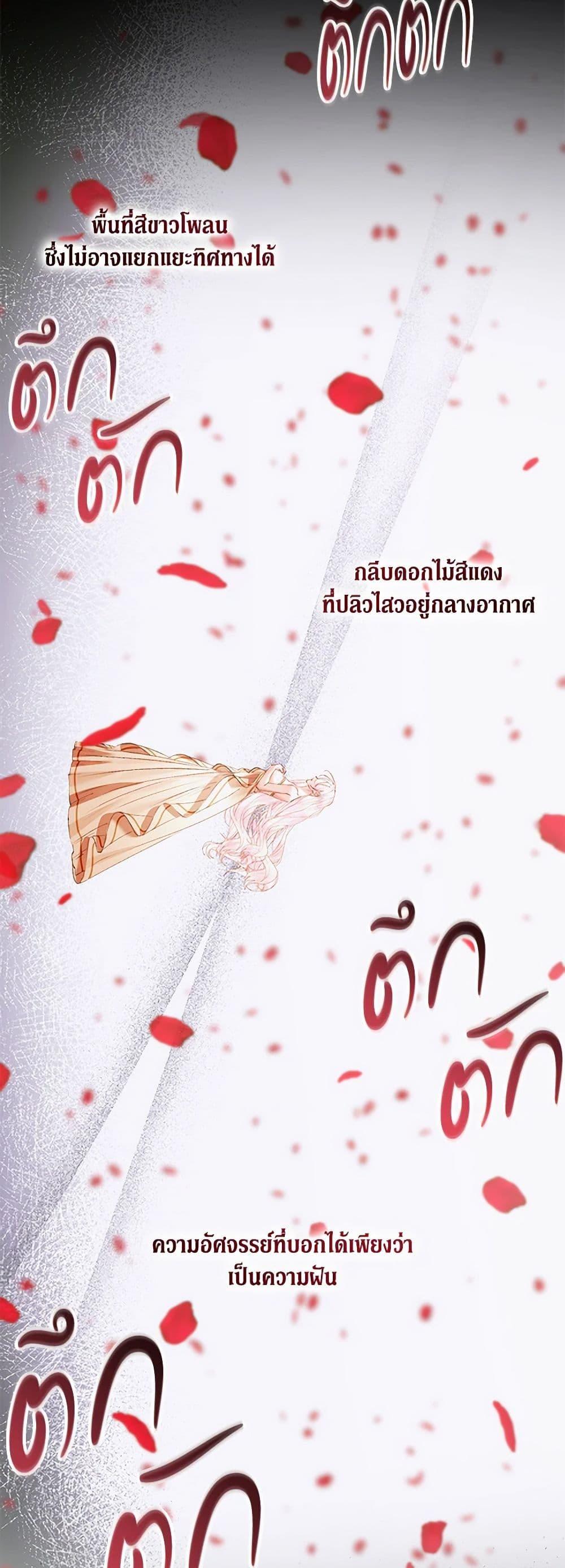 Manga-lc-com อ่านมังงะ อ่านการ์ตูน ออนไลน์ ฟรี Becoming The Villain’s Family ตอนที่ 1 2 3 4 5 6 7 8 9 10 11 12 13 14 ฟรี ไม่มีโฆษณา Manga-lc - อ่าน มังงะ อ่าน การ์ตูน ออนไลน์ อ่านมังงะ ฟรี