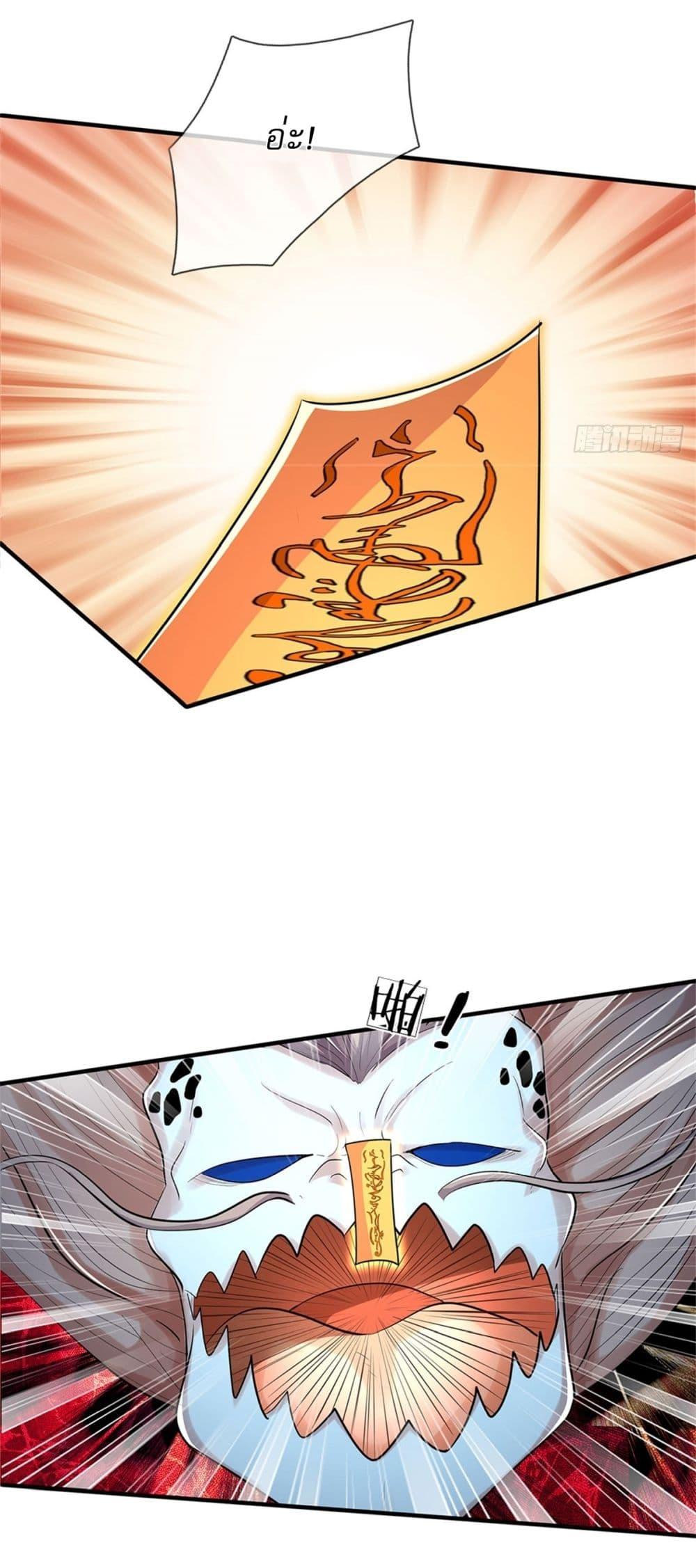 Manga-lc-com อ่านมังงะ อ่านการ์ตูน ออนไลน์ ฟรี I Can Change The Timeline of Everything ตอนที่ 1 2 3 4 5 6 7 8 9 10 11 12 13 14 ฟรี ไม่มีโฆษณา Manga-lc - อ่าน มังงะ อ่าน การ์ตูน ออนไลน์ อ่านมังงะ ฟรี