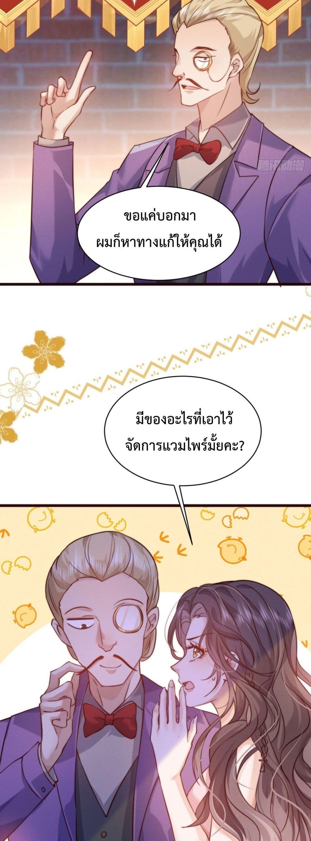 Manga-lc-com อ่านมังงะ อ่านการ์ตูน ออนไลน์ ฟรี BossyPresident ตอนที่ 1 2 3 4 5 6 7 8 9 10 11 12 13 14 ฟรี ไม่มีโฆษณา Manga-lc - อ่าน มังงะ อ่าน การ์ตูน ออนไลน์ อ่านมังงะ ฟรี