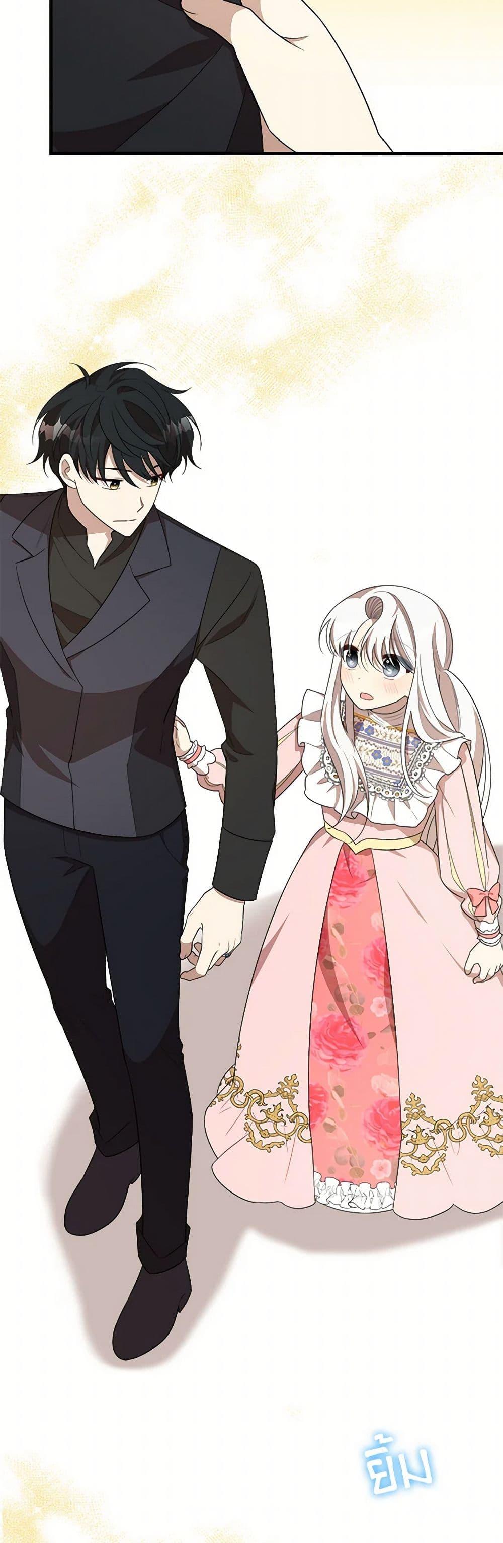 Manga-lc-com อ่านมังงะ อ่านการ์ตูน ออนไลน์ ฟรี Four Dangerous Brothers to My Rescue ตอนที่ 1 2 3 4 5 6 7 8 9 10 11 12 13 14 ฟรี ไม่มีโฆษณา Manga-lc - อ่าน มังงะ อ่าน การ์ตูน ออนไลน์ อ่านมังงะ ฟรี