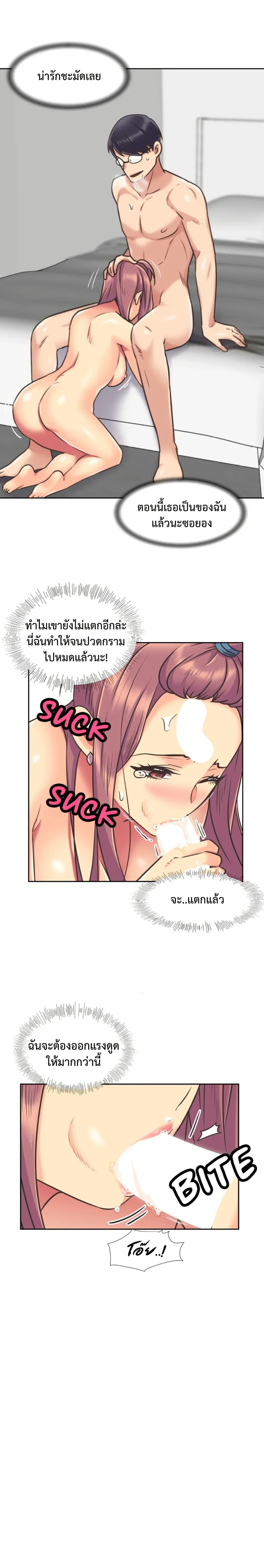 Doujin-Lc- อ่าน โดจิน มังฮวา เกาหลี ญี่ปุ่น จีน แปลไทย The Yes Girl ตอนที่ 1 2 3 4 5 6 7 8 9 10 11 12 13 14 ฟรี ไม่มีโฆษณา อ่าน โดจิน Manhwa เกาหลี ญี่ปุ่น จีน เรามีครบ คัดมาให้เน้นๆ โดจิน 18+ รับประกันความฟินโดย  Doujin Lc