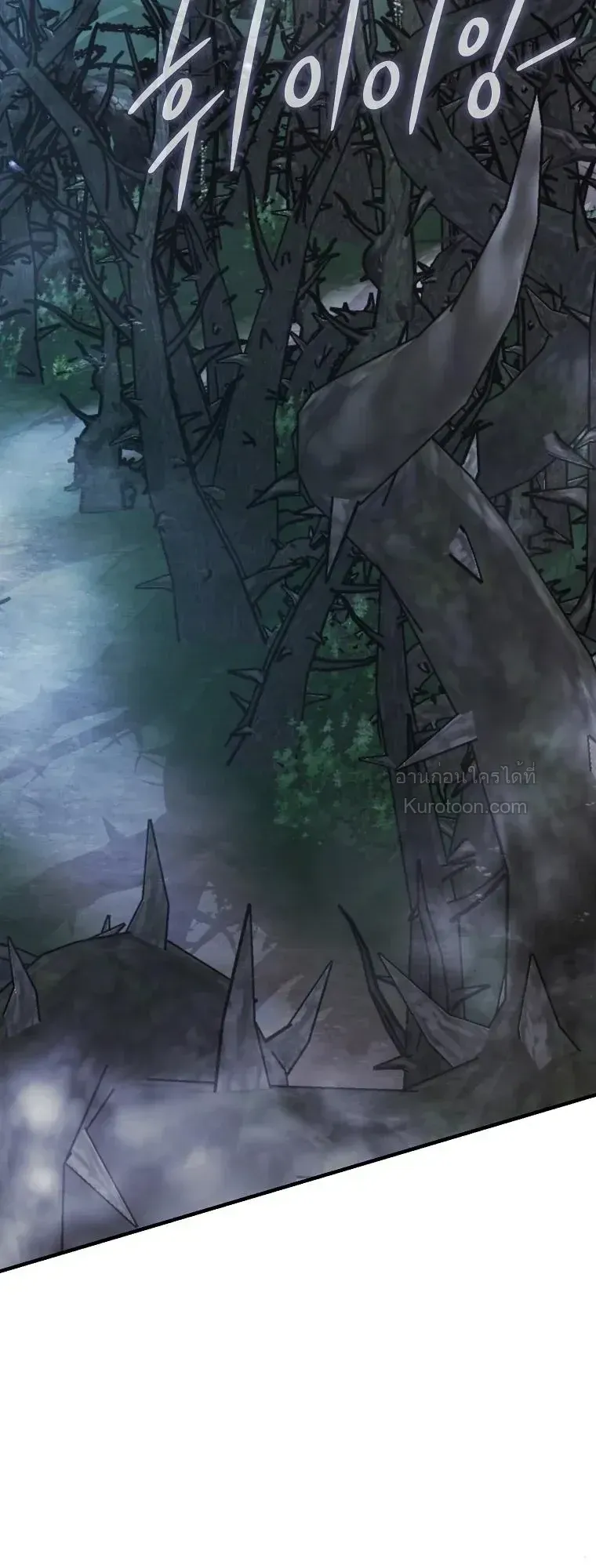 The Regressor Makes Everything ผ_หวนค_นผ_สร_างท_กสรรพส_ง ตอนที่ ตอนที่ 33 รูปที่ 41