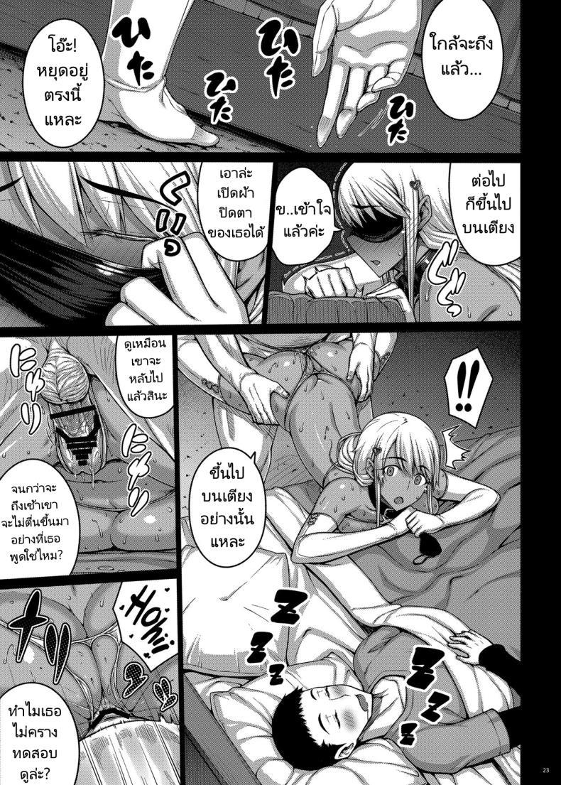 Doujin-Lc- อ่าน โดจิน มังฮวา เกาหลี ญี่ปุ่น จีน แปลไทย เดี๋ยวช่วยเองนะ (C97) [Darabuchidou (Darabuchi)] Tsumareta Ikoku no Hana ตอนที่ 1 2 3 4 5 6 7 8 9 10 11 12 13 14 ฟรี ไม่มีโฆษณา อ่าน โดจิน Manhwa เกาหลี ญี่ปุ่น จีน เรามีครบ คัดมาให้เน้นๆ โดจิน 18+ รับประกันความฟินโดย  Doujin Lc