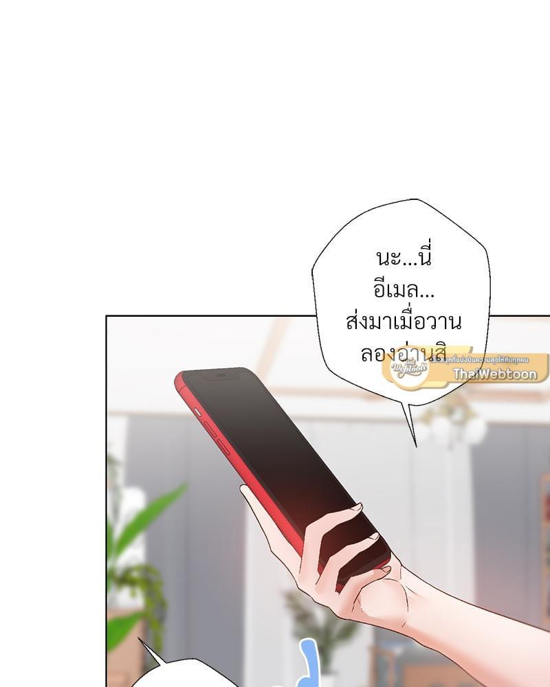 Doujin-Lc- อ่าน โดจิน มังฮวา เกาหลี ญี่ปุ่น จีน แปลไทย Family with Benefits ตอนที่ 1 2 3 4 5 6 7 8 9 10 11 12 13 14 ฟรี ไม่มีโฆษณา อ่าน โดจิน Manhwa เกาหลี ญี่ปุ่น จีน เรามีครบ คัดมาให้เน้นๆ โดจิน 18+ รับประกันความฟินโดย  Doujin Lc