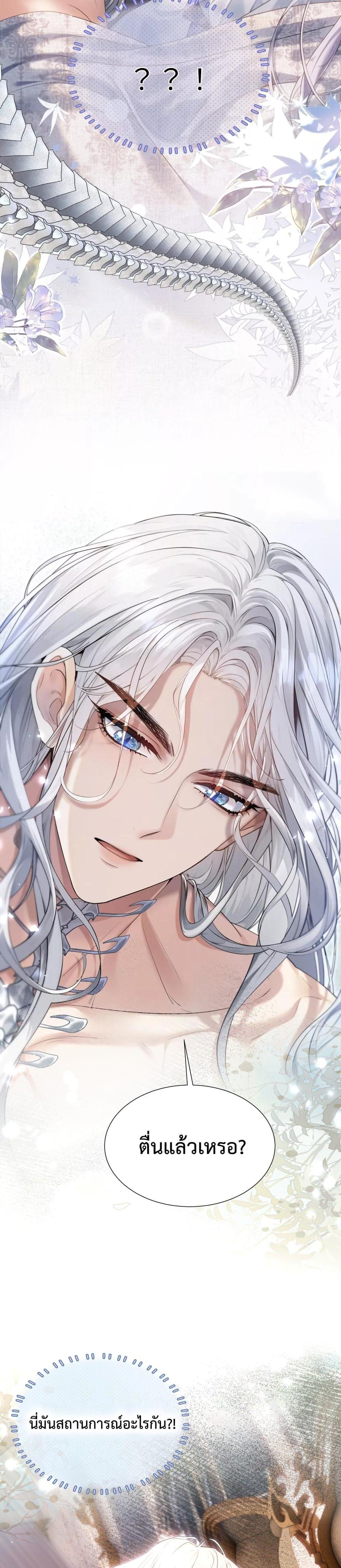 Manga-lc-com อ่านมังงะ อ่านการ์ตูน ออนไลน์ ฟรี TheBrideWhoR ตอนที่ 1 2 3 4 5 6 7 8 9 10 11 12 13 14 ฟรี ไม่มีโฆษณา Manga-lc - อ่าน มังงะ อ่าน การ์ตูน ออนไลน์ อ่านมังงะ ฟรี