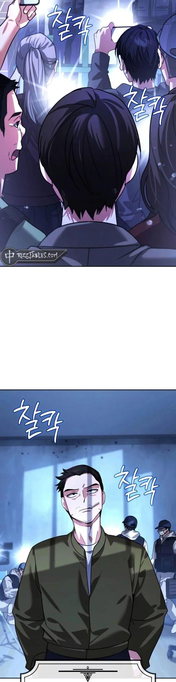 Manga-lc-com อ่านมังงะ อ่านการ์ตูน ออนไลน์ ฟรี My clone is becoming a giant ตอนที่ 1 2 3 4 5 6 7 8 9 10 11 12 13 14 ฟรี ไม่มีโฆษณา Manga-lc - อ่าน มังงะ อ่าน การ์ตูน ออนไลน์ อ่านมังงะ ฟรี