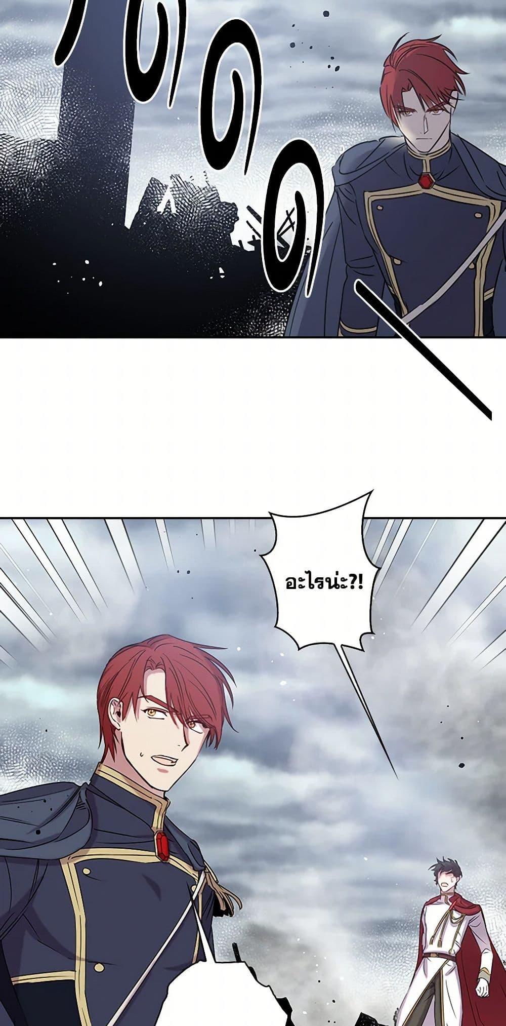 Manga-lc-com อ่านมังงะ อ่านการ์ตูน ออนไลน์ ฟรี Revenge Wedding ตอนที่ 1 2 3 4 5 6 7 8 9 10 11 12 13 14 ฟรี ไม่มีโฆษณา Manga-lc - อ่าน มังงะ อ่าน การ์ตูน ออนไลน์ อ่านมังงะ ฟรี