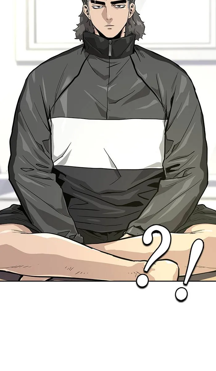 To not die ตอนที่ 15 รูปที่ 44