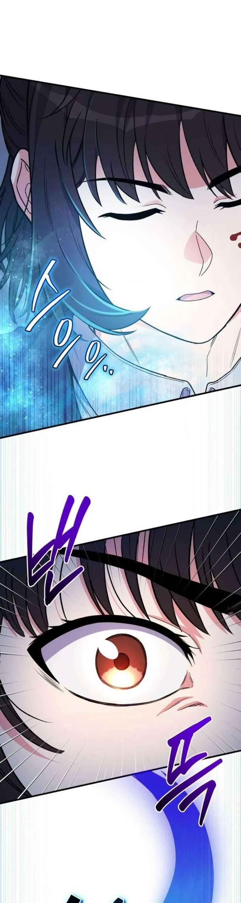 Manga-lc-com อ่านมังงะ อ่านการ์ตูน ออนไลน์ ฟรี The Support Ate it All ตอนที่ 1 2 3 4 5 6 7 8 9 10 11 12 13 14 ฟรี ไม่มีโฆษณา Manga-lc - อ่าน มังงะ อ่าน การ์ตูน ออนไลน์ อ่านมังงะ ฟรี