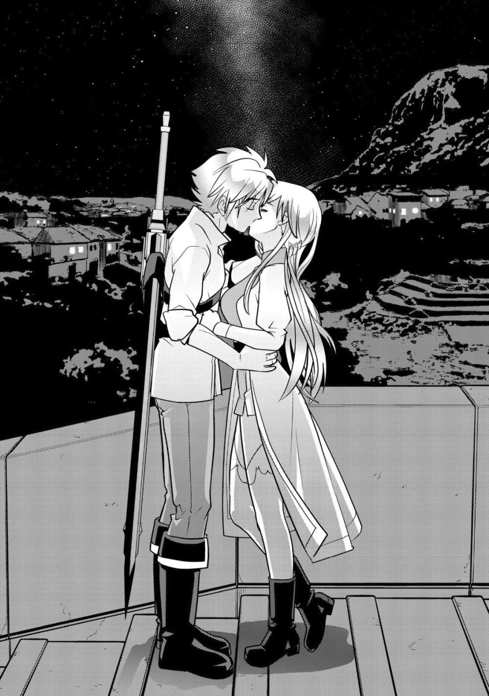 Manga-lc-com อ่านมังงะ อ่านการ์ตูน ออนไลน์ ฟรี Ikusei Jouzu na Boukensha, Youjo wo Hiroi, Second Life wo Ik ตอนที่ 1 2 3 4 5 6 7 8 9 10 11 12 13 14 ฟรี ไม่มีโฆษณา Manga-lc - อ่าน มังงะ อ่าน การ์ตูน ออนไลน์ อ่านมังงะ ฟรี