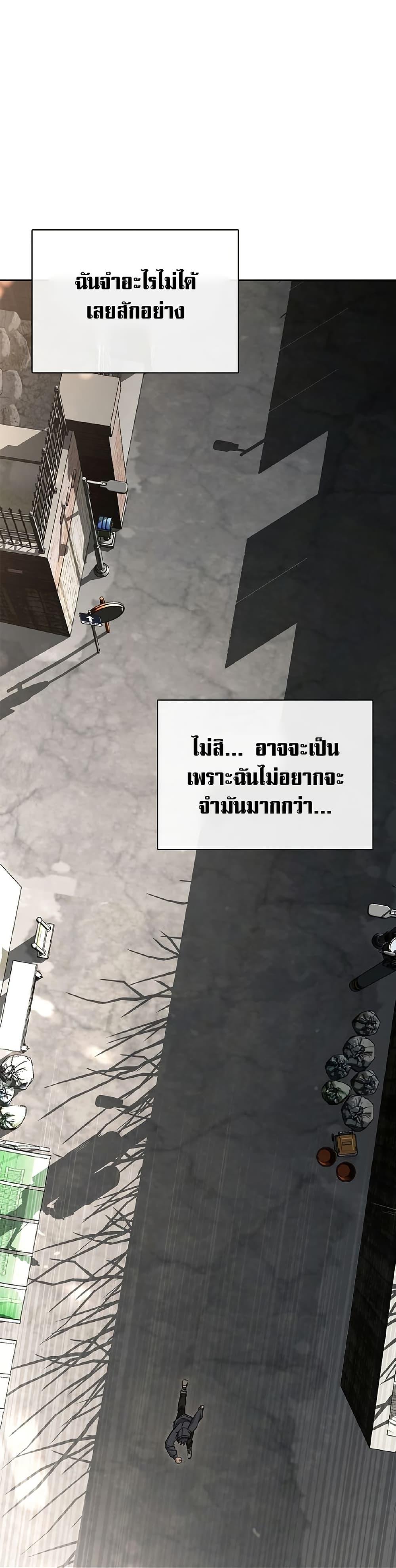 Manga-lc-com อ่านมังงะ อ่านการ์ตูน ออนไลน์ ฟรี Reveries of the Moonlight ตอนที่ 1 2 3 4 5 6 7 8 9 10 11 12 13 14 ฟรี ไม่มีโฆษณา Manga-lc - อ่าน มังงะ อ่าน การ์ตูน ออนไลน์ อ่านมังงะ ฟรี