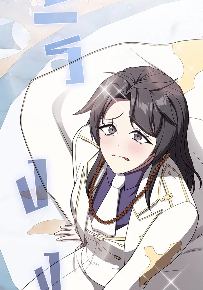 ผู้เล่นขั้นเทพแห่งหอคอยฝึกสอน ตอนที่ 197 รูปที่ 68