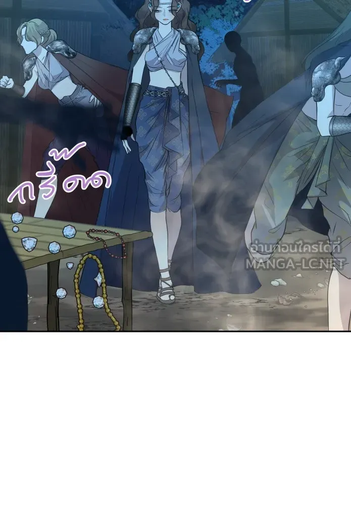 จันทร์เจ้า ตอนที่ ตอนที่ ๙  ตลาดมืด รูปที่ 78