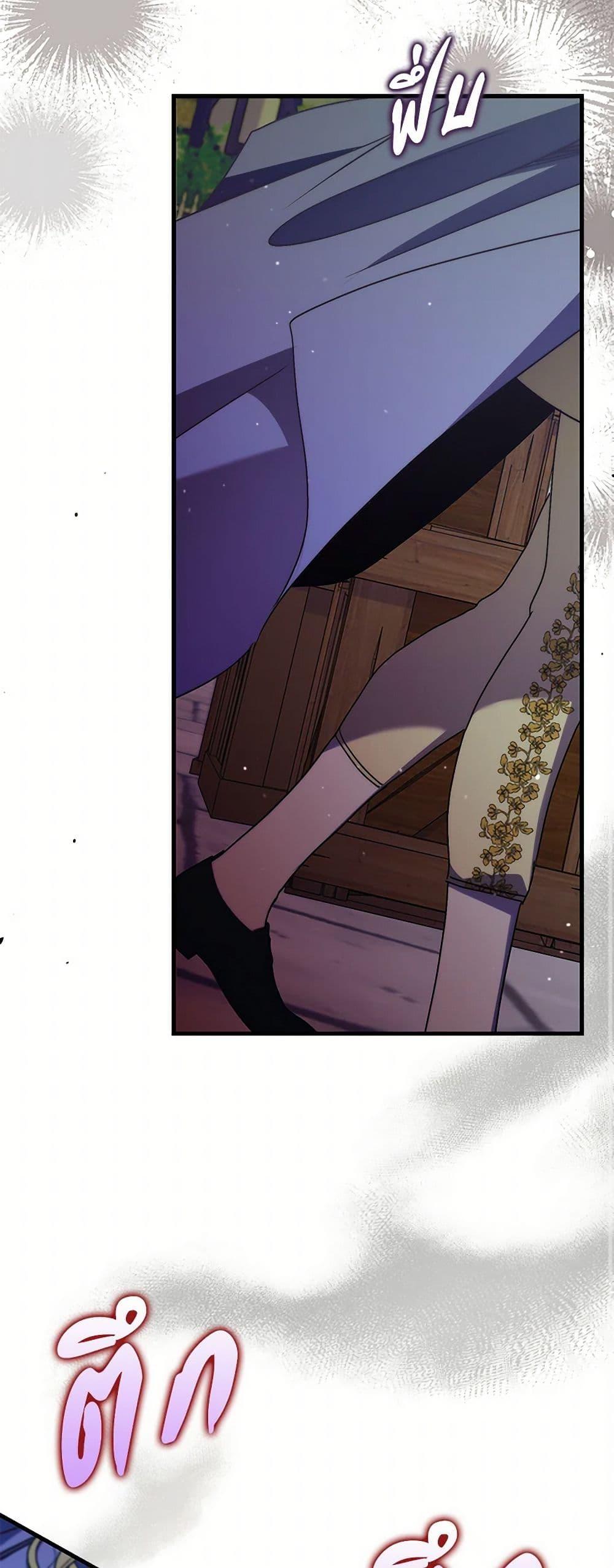 Manga-lc-com อ่านมังงะ อ่านการ์ตูน ออนไลน์ ฟรี I’m Dead, But the Hero Went Crazy ตอนที่ 1 2 3 4 5 6 7 8 9 10 11 12 13 14 ฟรี ไม่มีโฆษณา Manga-lc - อ่าน มังงะ อ่าน การ์ตูน ออนไลน์ อ่านมังงะ ฟรี