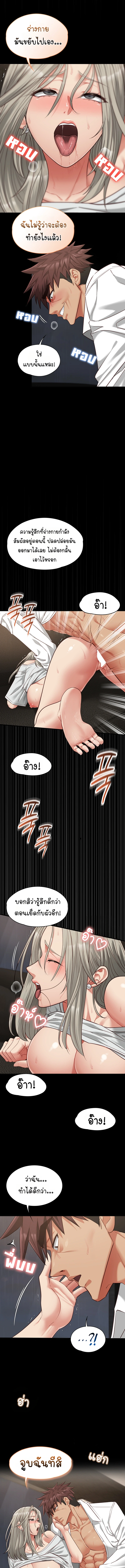 Doujin-Lc- อ่าน โดจิน มังฮวา เกาหลี ญี่ปุ่น จีน แปลไทย My Girlfriend Has Already Done Teaching ตอนที่ 1 2 3 4 5 6 7 8 9 10 11 12 13 14 ฟรี ไม่มีโฆษณา อ่าน โดจิน Manhwa เกาหลี ญี่ปุ่น จีน เรามีครบ คัดมาให้เน้นๆ โดจิน 18+ รับประกันความฟินโดย  Doujin Lc
