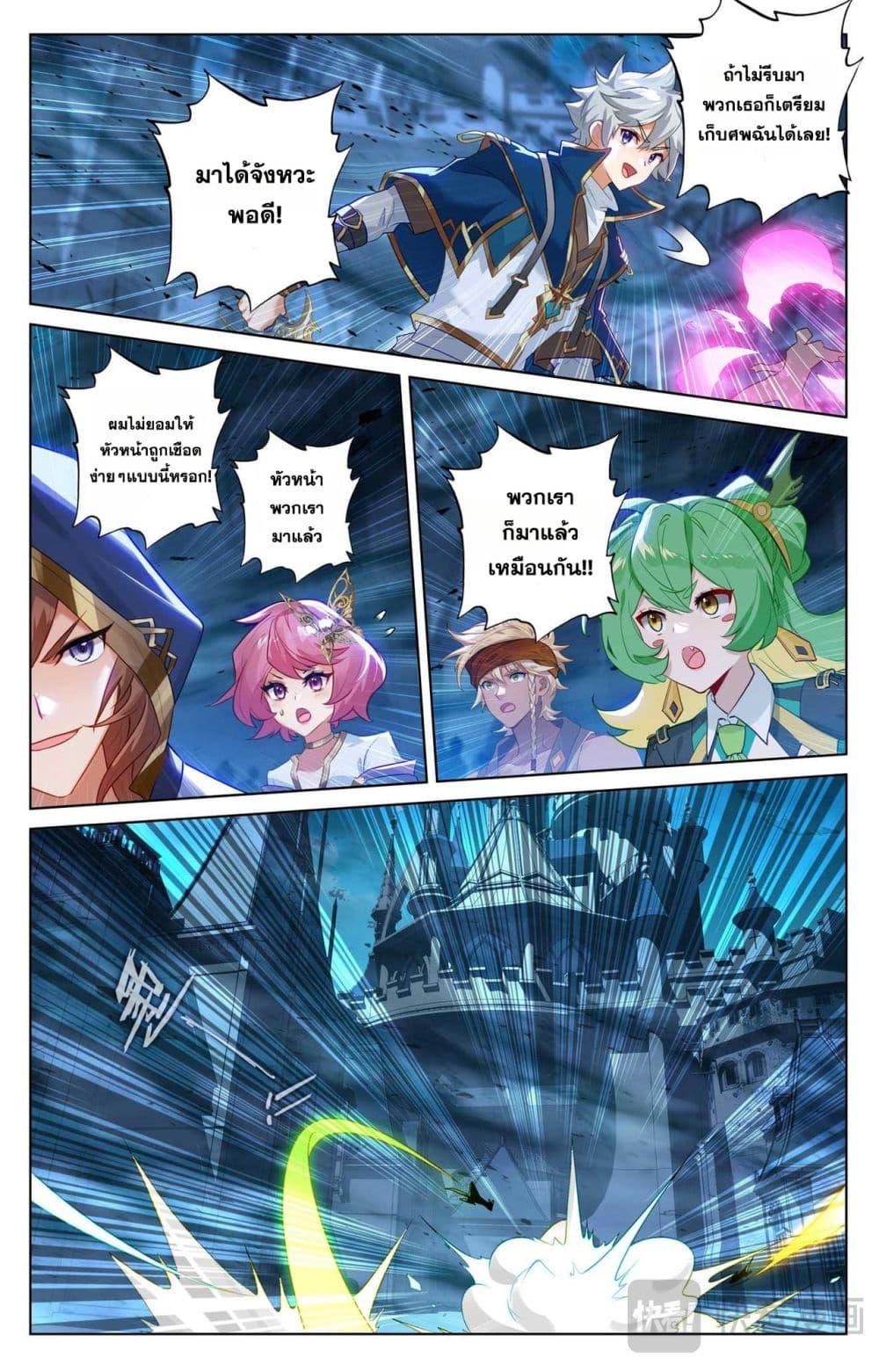 Manga-lc-com อ่านมังงะ อ่านการ์ตูน ออนไลน์ ฟรี Absolute Resonance ตอนที่ 1 2 3 4 5 6 7 8 9 10 11 12 13 14 ฟรี ไม่มีโฆษณา Manga-lc - อ่าน มังงะ อ่าน การ์ตูน ออนไลน์ อ่านมังงะ ฟรี