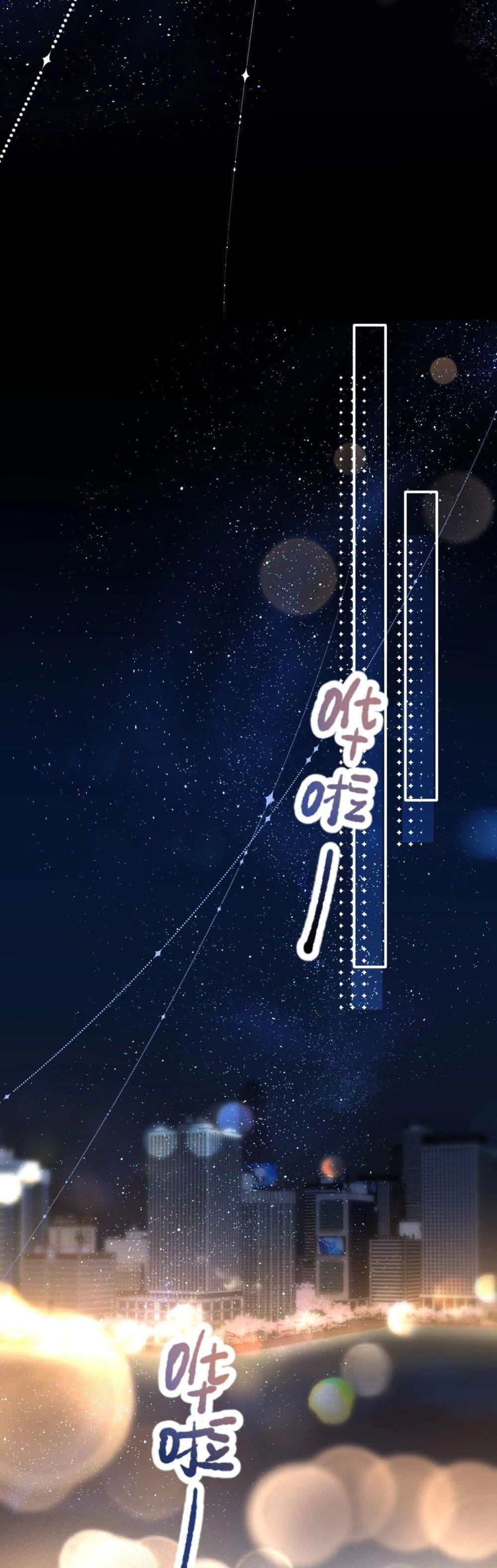 Manga-lc-com อ่านมังงะ อ่านการ์ตูน ออนไลน์ ฟรี WhataGoodGir ตอนที่ 1 2 3 4 5 6 7 8 9 10 11 12 13 14 ฟรี ไม่มีโฆษณา Manga-lc - อ่าน มังงะ อ่าน การ์ตูน ออนไลน์ อ่านมังงะ ฟรี