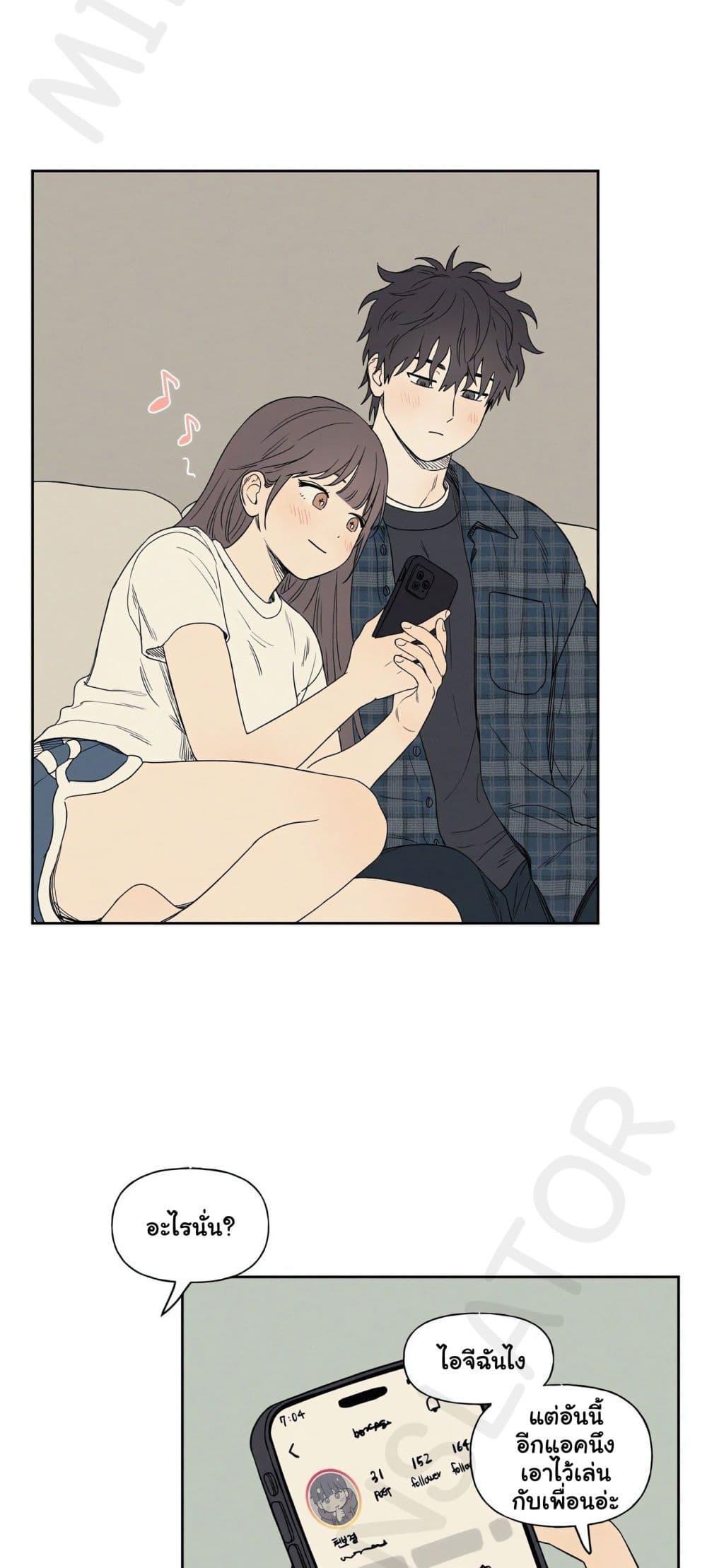 Doujin-Lc- อ่าน โดจิน มังฮวา เกาหลี ญี่ปุ่น จีน แปลไทย 3xLover ตอนที่ 1 2 3 4 5 6 7 8 9 10 11 12 13 14 ฟรี ไม่มีโฆษณา อ่าน โดจิน Manhwa เกาหลี ญี่ปุ่น จีน เรามีครบ คัดมาให้เน้นๆ โดจิน 18+ รับประกันความฟินโดย  Doujin Lc