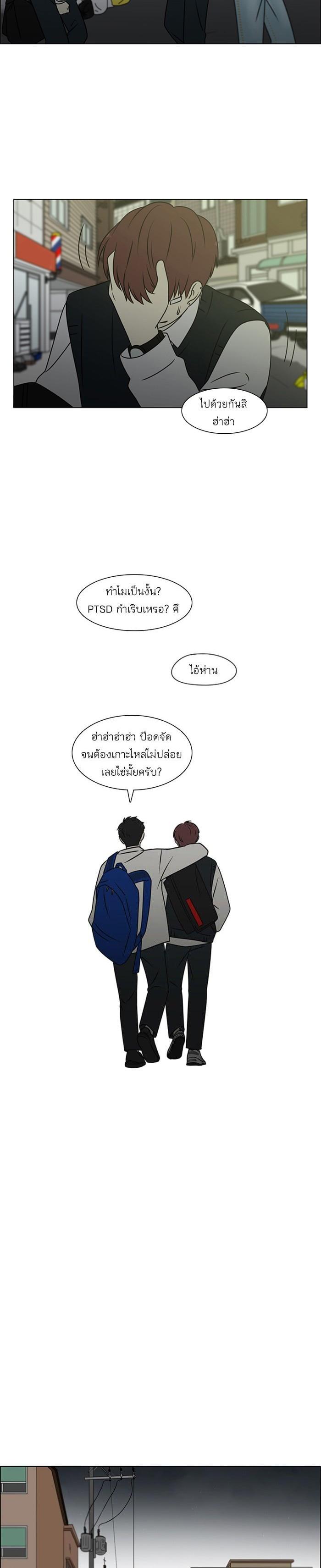 Manga-lc-com อ่านมังงะ อ่านการ์ตูน ออนไลน์ ฟรี Love Revolution รักนี้ต้องปฏิวัติ ตอนที่ 1 2 3 4 5 6 7 8 9 10 11 12 13 14 ฟรี ไม่มีโฆษณา Manga-lc - อ่าน มังงะ อ่าน การ์ตูน ออนไลน์ อ่านมังงะ ฟรี