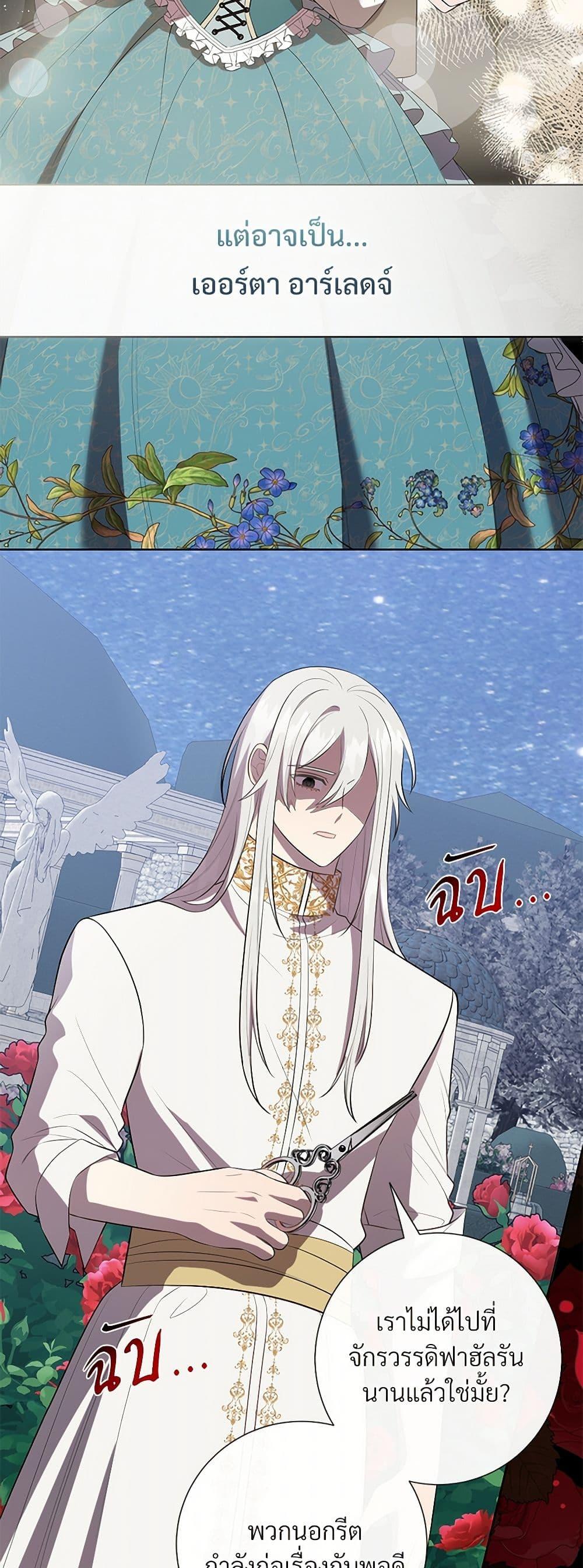 Manga-lc-com อ่านมังงะ อ่านการ์ตูน ออนไลน์ ฟรี Please Don’t Eat Me! ตอนที่ 1 2 3 4 5 6 7 8 9 10 11 12 13 14 ฟรี ไม่มีโฆษณา Manga-lc - อ่าน มังงะ อ่าน การ์ตูน ออนไลน์ อ่านมังงะ ฟรี