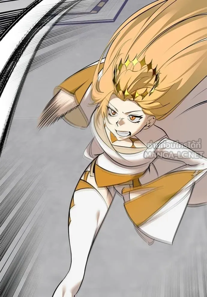 Return to Player ตอนที่ 213 รูปที่ 88