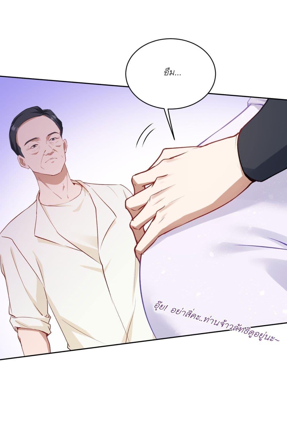 Manga-lc-com อ่านมังงะ อ่านการ์ตูน ออนไลน์ ฟรี Became a Billionaire After Dog Licking Improperly ตอนที่ 1 2 3 4 5 6 7 8 9 10 11 12 13 14 ฟรี ไม่มีโฆษณา Manga-lc - อ่าน มังงะ อ่าน การ์ตูน ออนไลน์ อ่านมังงะ ฟรี
