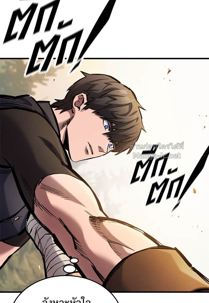 Doujin-Lc- อ่าน โดจิน มังฮวา เกาหลี ญี่ปุ่น จีน แปลไทย อัศวินวันเดียว ตอนที่ 1 2 3 4 5 6 7 8 9 10 11 12 13 14 ฟรี ไม่มีโฆษณา อ่าน โดจิน Manhwa เกาหลี ญี่ปุ่น จีน เรามีครบ คัดมาให้เน้นๆ โดจิน 18+ รับประกันความฟินโดย Doujin Lc