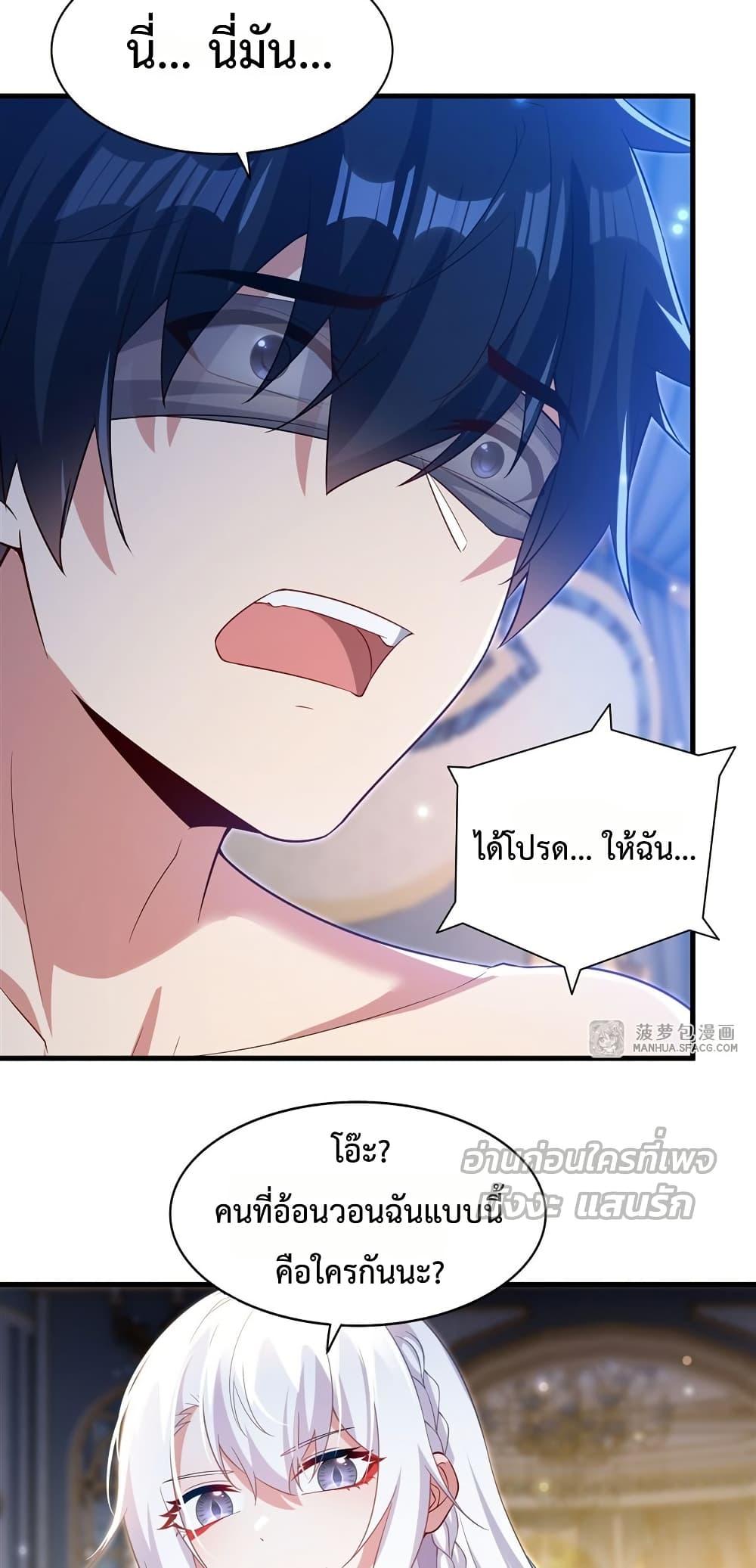 Manga-lc-com อ่านมังงะ อ่านการ์ตูน ออนไลน์ ฟรี MalevolentDrag ตอนที่ 1 2 3 4 5 6 7 8 9 10 11 12 13 14 ฟรี ไม่มีโฆษณา Manga-lc - อ่าน มังงะ อ่าน การ์ตูน ออนไลน์ อ่านมังงะ ฟรี