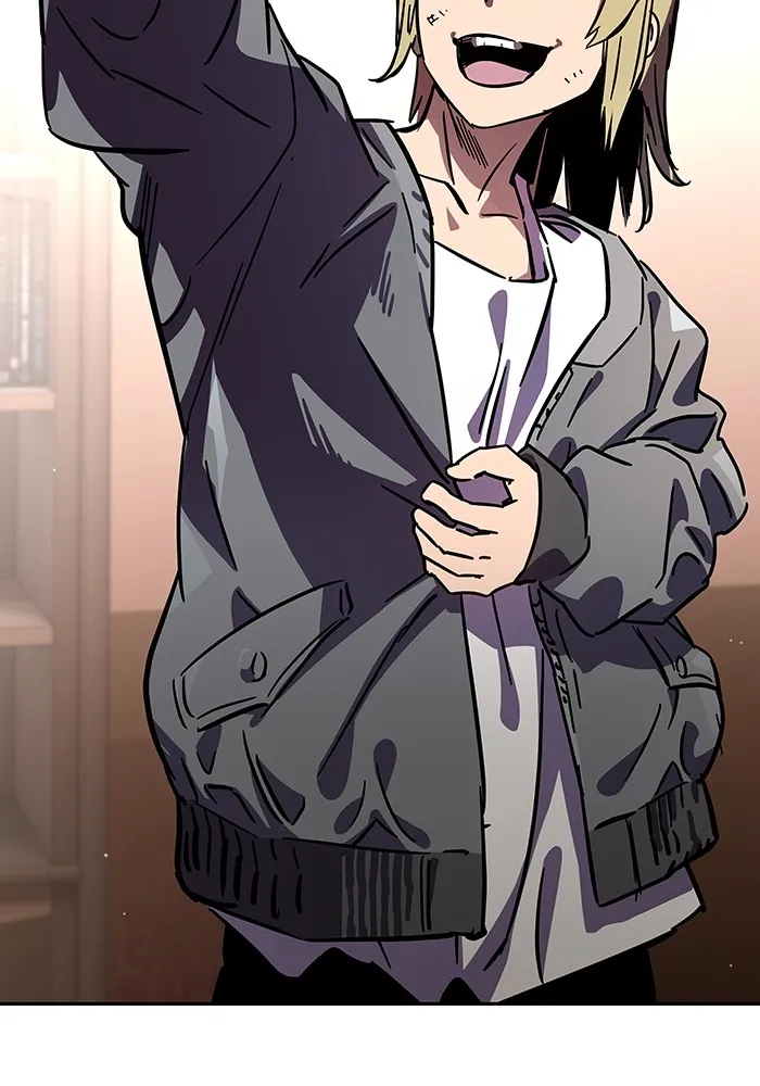 มหาสงครามคนแกร่ง ตอนที่ 1 อิมดาจุน รูปที่ 203