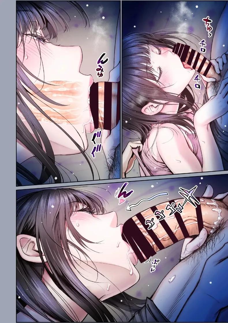 Doujin-Lc- อ่าน โดจิน มังฮวา เกาหลี ญี่ปุ่น จีน แปลไทย ช่วงเวลาแสนหวานกับเพื่อนสมัยเด็ก (Miyabi) ตอนที่ 1 2 3 4 5 6 7 8 9 10 11 12 13 14 ฟรี ไม่มีโฆษณา อ่าน โดจิน Manhwa เกาหลี ญี่ปุ่น จีน เรามีครบ คัดมาให้เน้นๆ โดจิน 18+ รับประกันความฟินโดย  Doujin Lc
