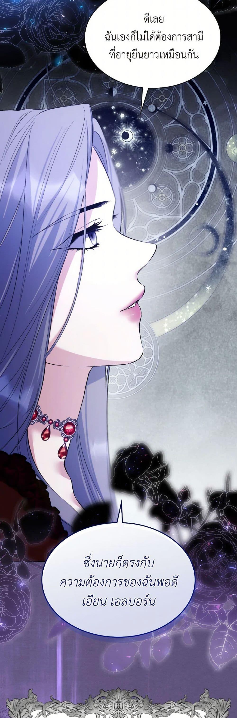 Manga-lc-com อ่านมังงะ อ่านการ์ตูน ออนไลน์ ฟรี Villains Behind the Curtains ตอนที่ 1 2 3 4 5 6 7 8 9 10 11 12 13 14 ฟรี ไม่มีโฆษณา Manga-lc - อ่าน มังงะ อ่าน การ์ตูน ออนไลน์ อ่านมังงะ ฟรี