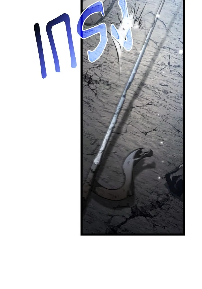 การแข่งขันของผู้เกิดใหม่ ตอนที่ 29 รูปที่ 115