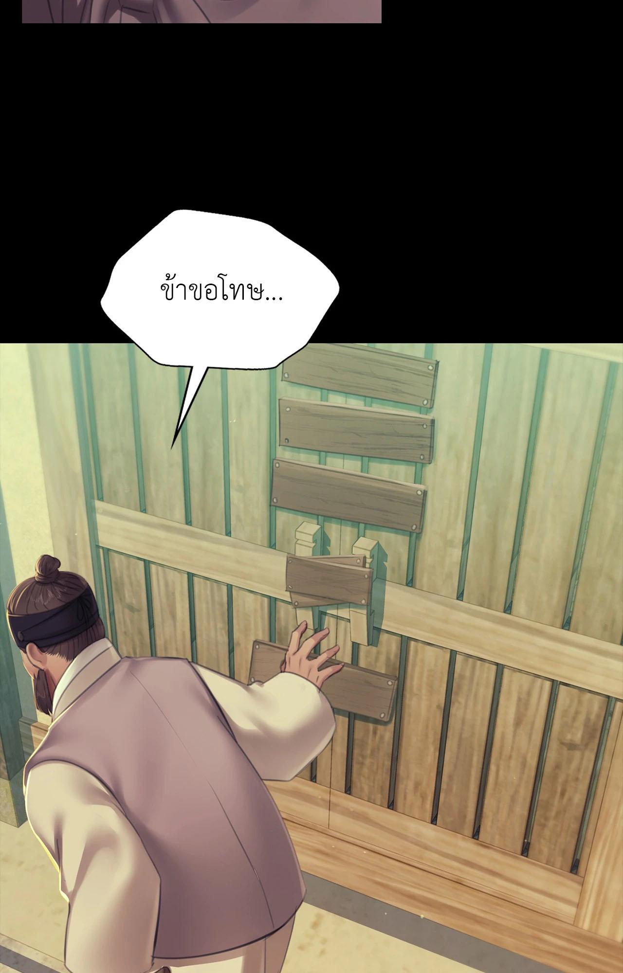Doujin-Lc- อ่าน โดจิน มังฮวา เกาหลี ญี่ปุ่น จีน แปลไทย Madam ตอนที่ 1 2 3 4 5 6 7 8 9 10 11 12 13 14 ฟรี ไม่มีโฆษณา อ่าน โดจิน Manhwa เกาหลี ญี่ปุ่น จีน เรามีครบ คัดมาให้เน้นๆ โดจิน 18+ รับประกันความฟินโดย  Doujin Lc