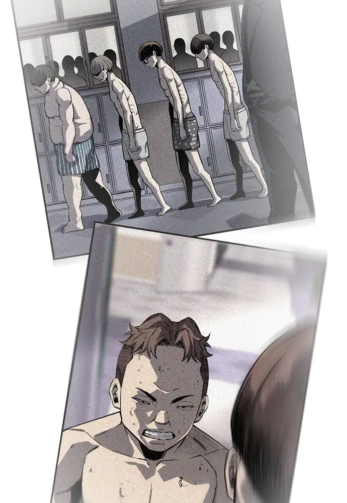 King Game ตอนที่ 8 เอาชนะมันให้ได้...! กองพลจักรพร รูปที่ 74