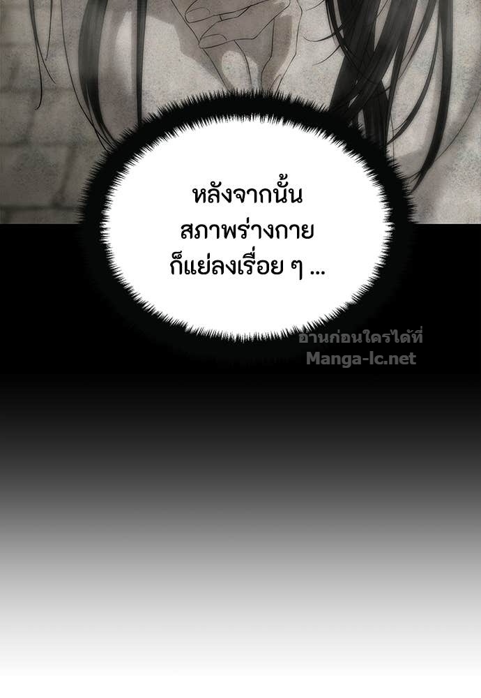 Doujin-Lc- อ่าน โดจิน มังฮวา เกาหลี ญี่ปุ่น จีน แปลไทย ข้าราชการพิเศษ ตอนที่ 1 2 3 4 5 6 7 8 9 10 11 12 13 14 ฟรี ไม่มีโฆษณา อ่าน โดจิน Manhwa เกาหลี ญี่ปุ่น จีน เรามีครบ คัดมาให้เน้นๆ โดจิน 18+ รับประกันความฟินโดย Doujin Lc