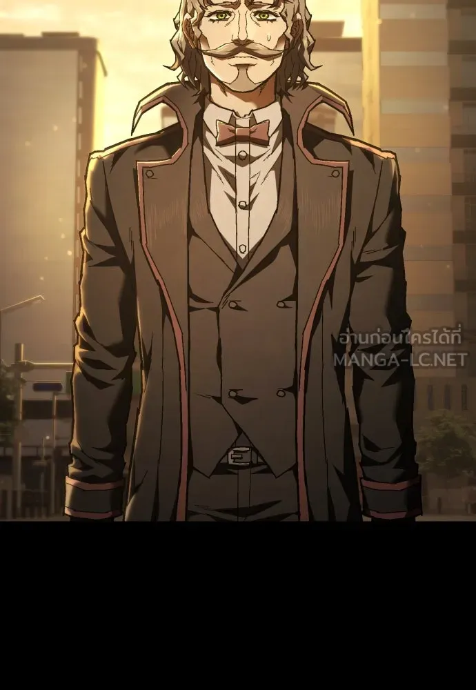 เพชฌฆาตลงทัณฑ์ ตอนที่ 16 รูปที่ 57