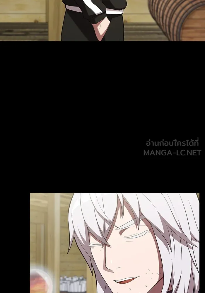 ผู้เล่นขั้นเทพแห่งหอคอยฝึกสอน ตอนที่ 151 รูปที่ 93