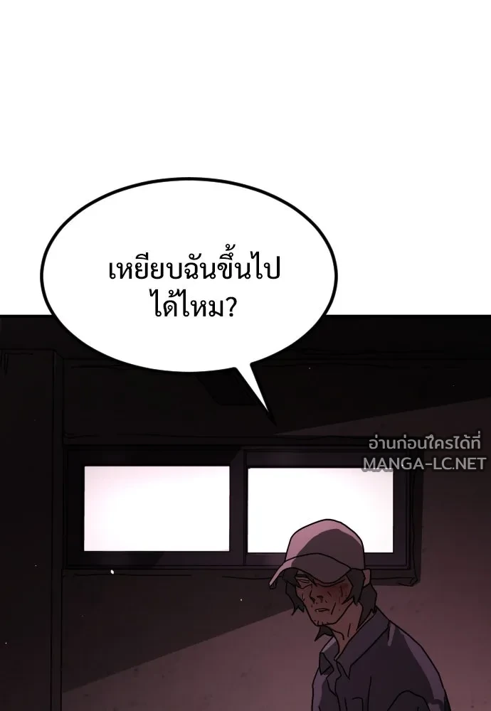 Manga-lc-com อ่านมังงะ อ่านการ์ตูน ออนไลน์ ฟรี วันดีคืนดี โซลก็ ตอนที่ 1 2 3 4 5 6 7 8 9 10 11 12 13 14 ฟรี ไม่มีโฆษณา Manga-lc - อ่าน มังงะ อ่าน การ์ตูน ออนไลน์ อ่านมังงะ ฟรี