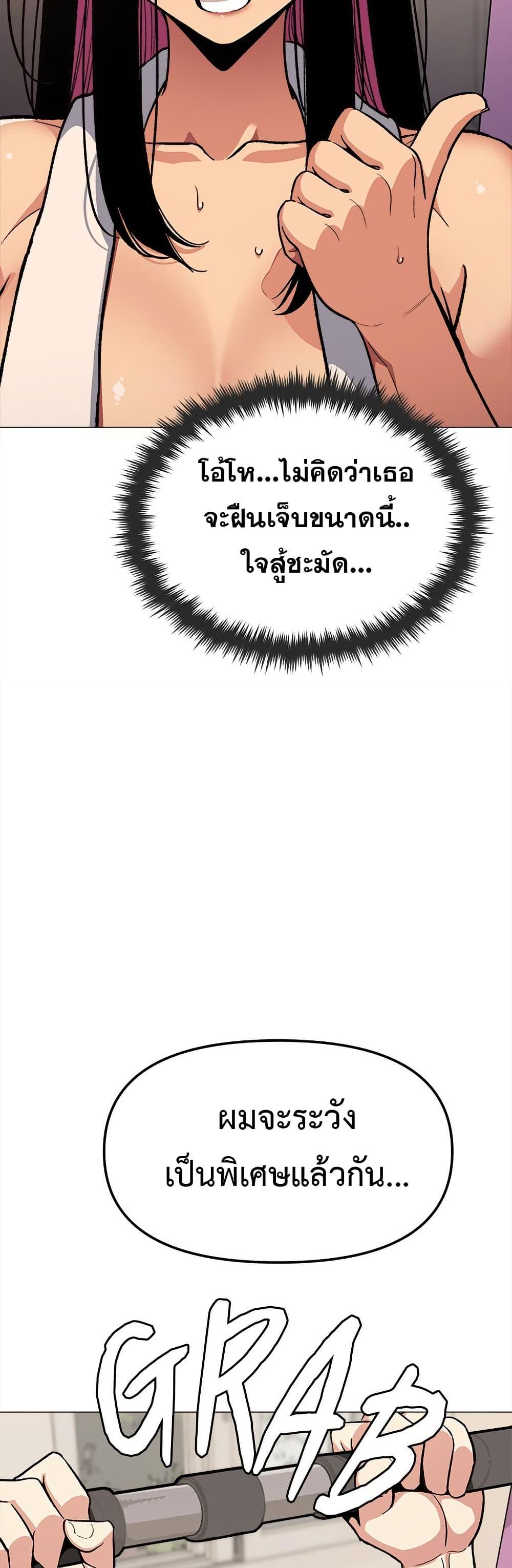 Doujin-Lc- อ่าน โดจิน มังฮวา เกาหลี ญี่ปุ่น จีน แปลไทย Stop Smoking ตอนที่ 1 2 3 4 5 6 7 8 9 10 11 12 13 14 ฟรี ไม่มีโฆษณา อ่าน โดจิน Manhwa เกาหลี ญี่ปุ่น จีน เรามีครบ คัดมาให้เน้นๆ โดจิน 18+ รับประกันความฟินโดย  Doujin Lc
