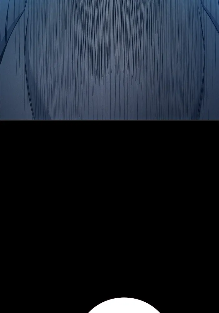 เยาวชนคนคุก ตอนที่ 25 รูปที่ 28