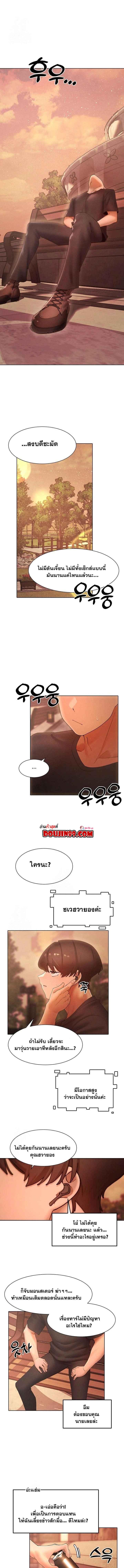 Doujin-Lc- อ่าน โดจิน มังฮวา เกาหลี ญี่ปุ่น จีน แปลไทย The Protagonist Gets Stronger When He Fucks the Female Hunter ตอนที่ 1 2 3 4 5 6 7 8 9 10 11 12 13 14 ฟรี ไม่มีโฆษณา อ่าน โดจิน Manhwa เกาหลี ญี่ปุ่น จีน เรามีครบ คัดมาให้เน้นๆ โดจิน 18+ รับประกันความฟินโดย  Doujin Lc