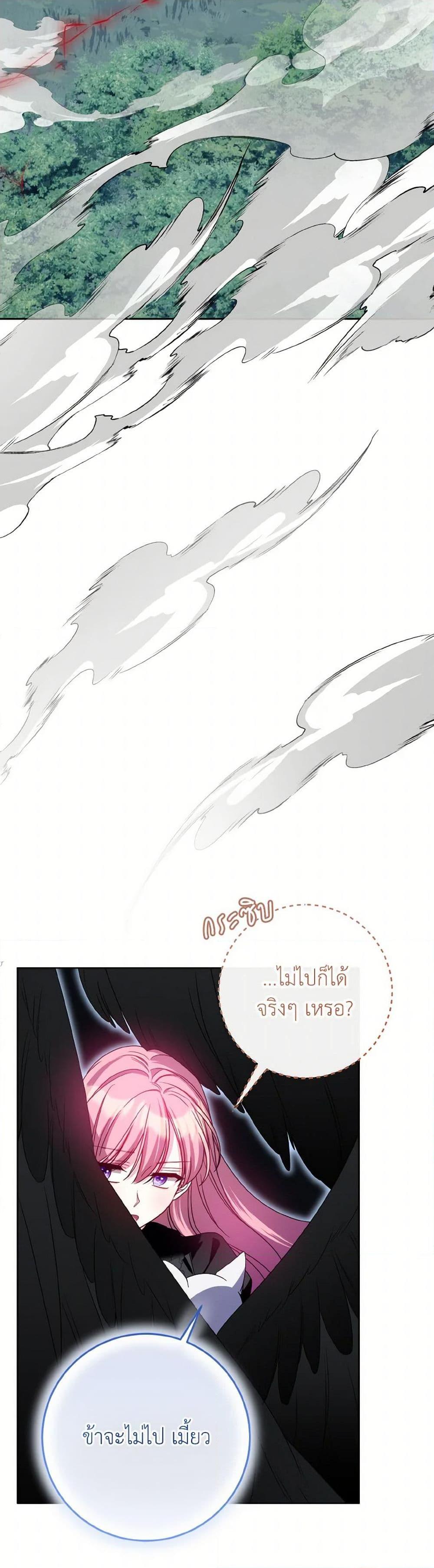 Manga-lc-com อ่านมังงะ อ่านการ์ตูน ออนไลน์ ฟรี I Met the Male Lead in Prison ตอนที่ 1 2 3 4 5 6 7 8 9 10 11 12 13 14 ฟรี ไม่มีโฆษณา Manga-lc - อ่าน มังงะ อ่าน การ์ตูน ออนไลน์ อ่านมังงะ ฟรี