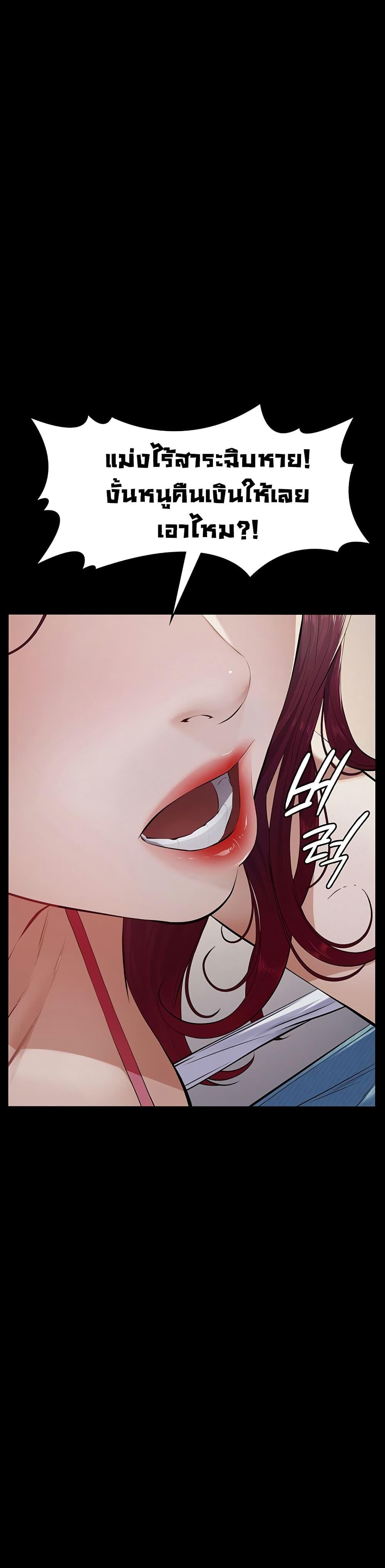 Doujin-Lc- อ่าน โดจิน มังฮวา เกาหลี ญี่ปุ่น จีน แปลไทย Sugar Daddy ตอนที่ 1 2 3 4 5 6 7 8 9 10 11 12 13 14 ฟรี ไม่มีโฆษณา อ่าน โดจิน Manhwa เกาหลี ญี่ปุ่น จีน เรามีครบ คัดมาให้เน้นๆ โดจิน 18+ รับประกันความฟินโดย  Doujin Lc