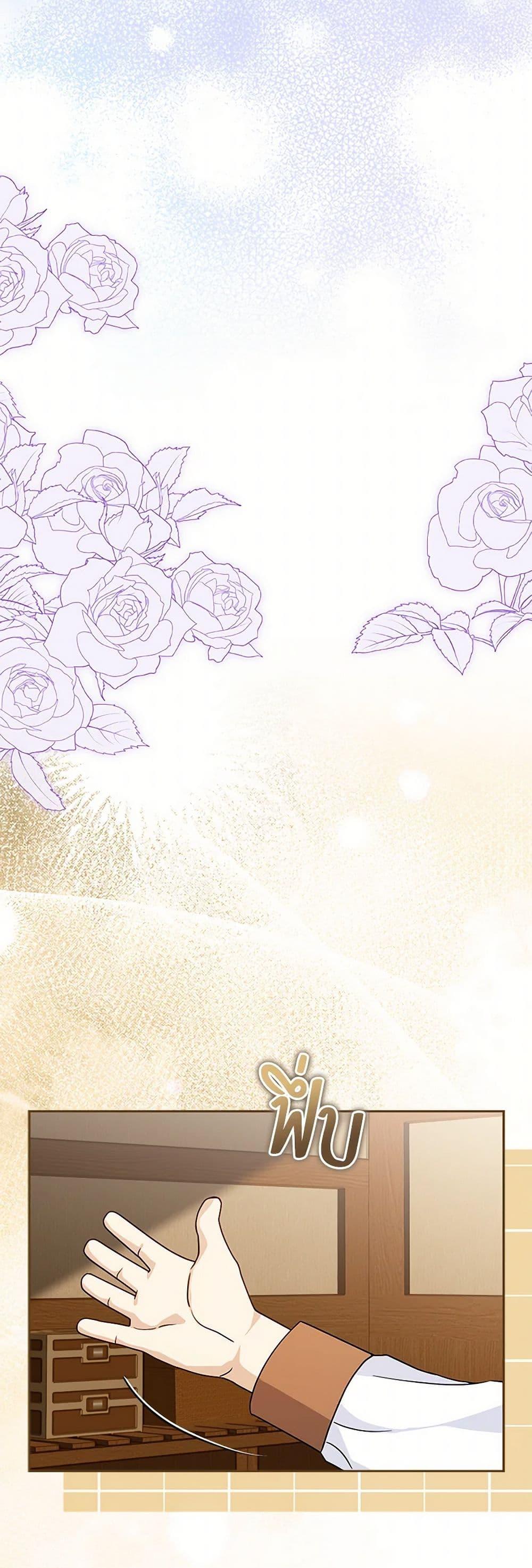 Manga-lc-com อ่านมังงะ อ่านการ์ตูน ออนไลน์ ฟรี Loved by the Villains ตอนที่ 1 2 3 4 5 6 7 8 9 10 11 12 13 14 ฟรี ไม่มีโฆษณา Manga-lc - อ่าน มังงะ อ่าน การ์ตูน ออนไลน์ อ่านมังงะ ฟรี