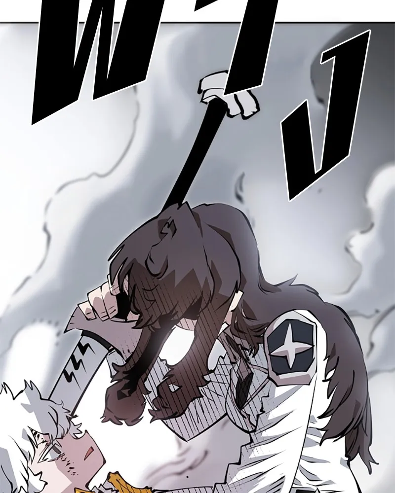 Player ตอนที่ 98 รูปที่ 7