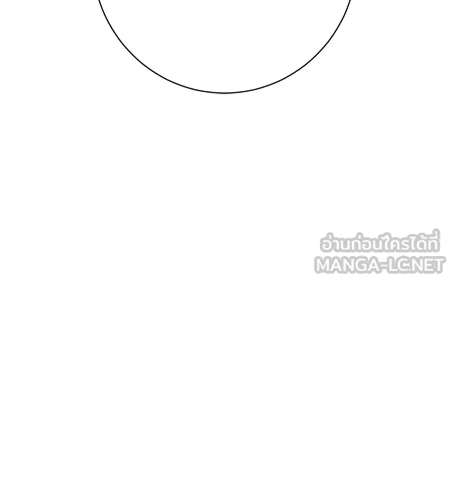 คอลเซ็นเตอร์เปลี่ยนชีวิต ตอนที่ 12 การเจรจา รูปที่ 51